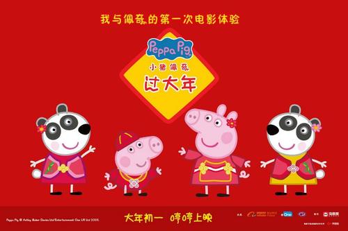 韦德尔应用技术大学student card
